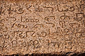 Mamallapuram - Tamil Nadu. Temple dedicated to Shiva, near the Tiger Cave, Pallava inscription 